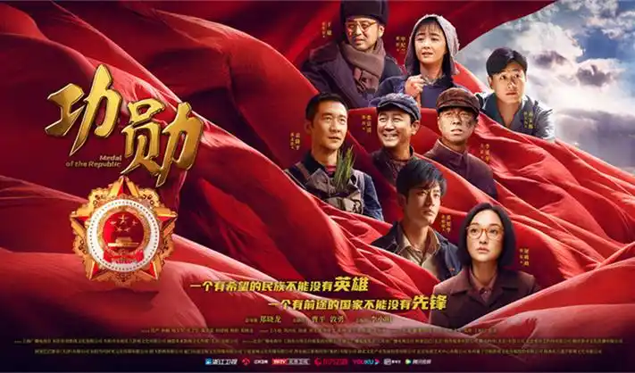 国漫排行榜前十名-口碑神作盘点